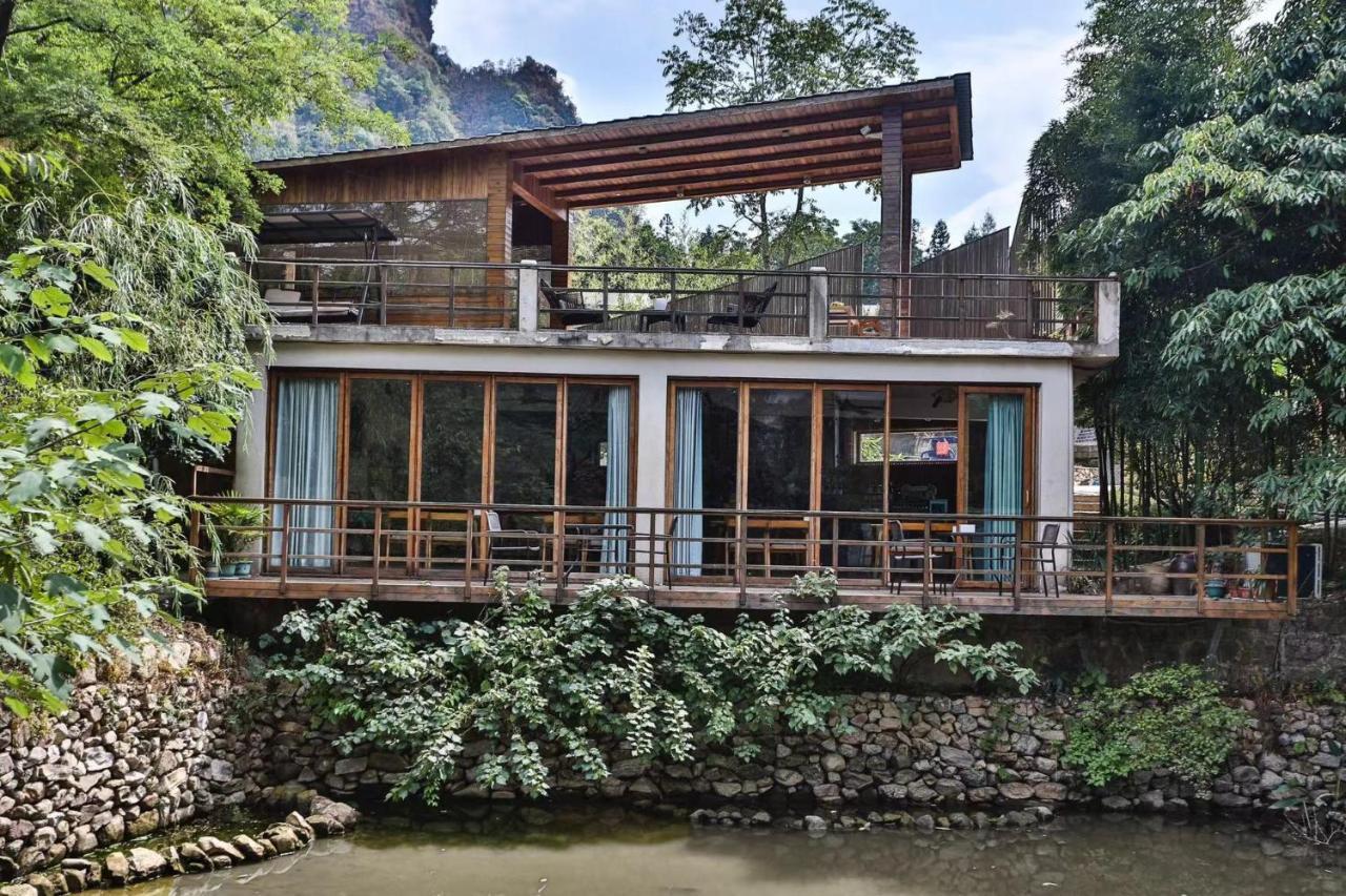 Purespace Zhangjiajie Exteriör bild